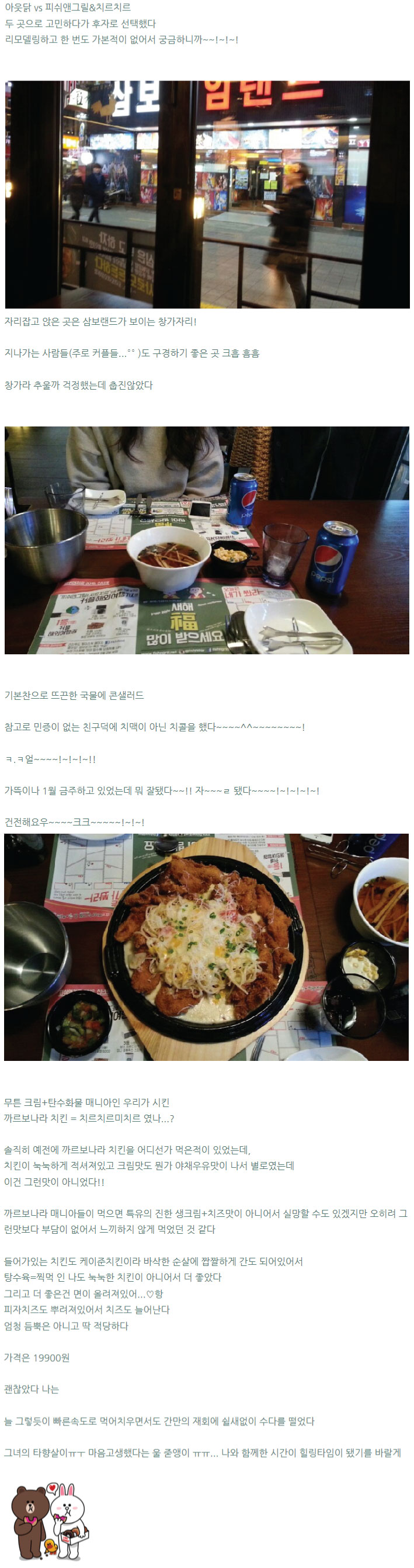 서면_2016.01.22.jpg