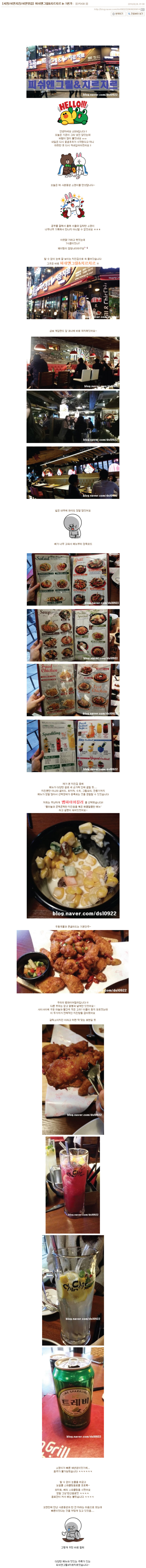 서면본점_2016.02.24.jpg