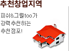 õâ